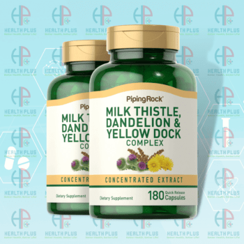 Milk Thistle In Bangladesh, Milk Thistle Price In Bangladesh, Milk Thistle Bangladesh, Milk Thistle Dandelion & Yellow Dock, Milk Thistle Dandelion & Yellow Dock Benefits, Milk Thistle 3000Mg, Milk Thistle Dandelion And Yellow Dock, Milk Thistle Yellow Dock, Milk Thistle, Dandelion Yellow Dock Benefits, Milk Thistle Seeds,