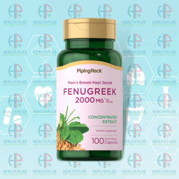 Fenugreek in Bangladesh, Fenugreek in BD, Fenugreek Price in BD, Fenugreek Price in Bangladesh
