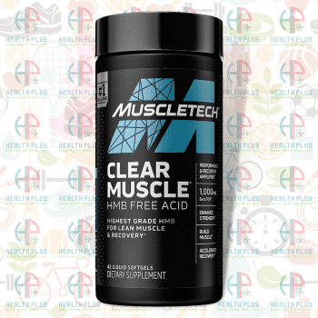 Muscletech Clear Muscle in Bangladesh