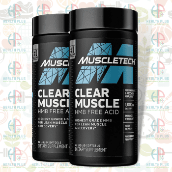 Muscletech Clear Muscle in Bangladesh