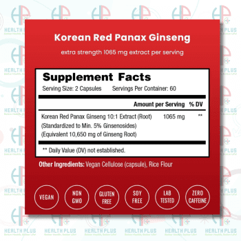 Panax Ginseng Bangla, Korean Panax Ginseng Price In Bangladesh, Maca Panax Ginseng Price In Bangladesh, Maca Panax Ginseng Bangla, Now Panax Ginseng, Panax Ginseng, Maca Panax Ginseng খাওয়ার নিয়ম, Panax Ginseng Price In Bangladesh, Panax, Panax Ginseng 500 Mg Bangla