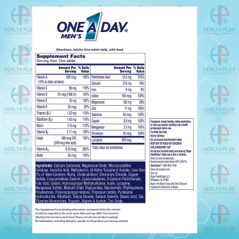 Best Multivitamin In Bangladesh, Multivitamin In Bangladesh, Multivitamin Bd, Multivitamin Tablets, Best Multivitamin Tablets In Bangladesh, Multivitamin Tablets In Bangladesh, Multivitamin Tablets Bangladesh, Multivitamin Tablet In Bangladesh, Multivitamin Supplement In Bangladesh, Multivitamins In Bangladesh