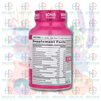 Best hair, skin, and nails vitamin supplement in Bangladesh—Best hair, skin, and nails vitamins gummies in Bangladesh, Best hair, skin, and nails vitamin supplement price in Bangladesh