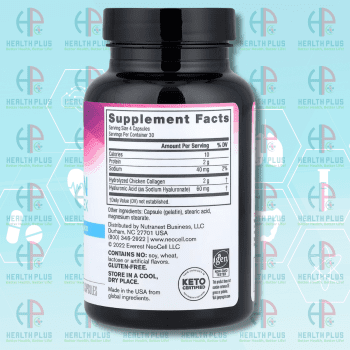 NeoCell Joint Complex With Collagen Type 2 and Hyaluronic Acid, Plus Glucosamine and Chondroitin in Bangladesh