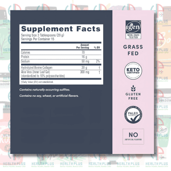 Collagen with Aloe price in Bangladesh—Collagen with Aloe supplement in BD, Collagen with Aloe supplement price in BD, Collagen tablets price in Bangladesh, Best collagen supplement in Bangladesh