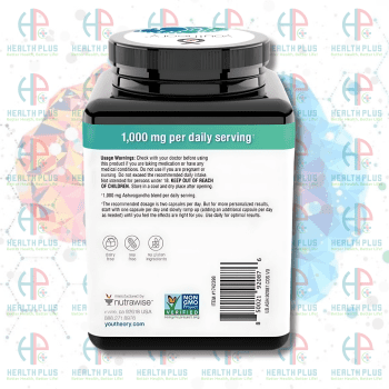 Ashwagandha tablet price in Bangladesh—Ashwagandha price in Bangladesh, Ashwagandha capsule price in Bangladesh, Ashwagandha tablet in Bangladesh, Ashwagandha in Bangladesh, Ashwagandha supplement in Bangladesh